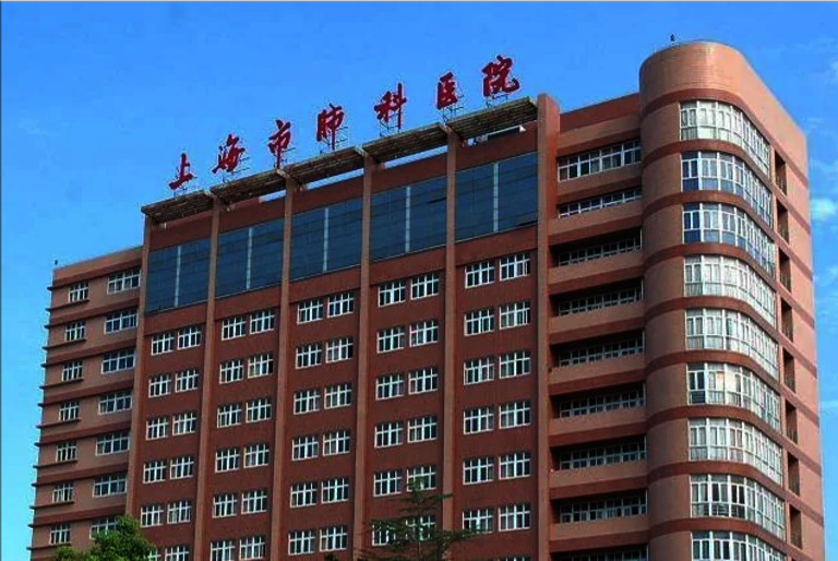 Referenzprojekt: Shanghai_Pulmonary_Hospital